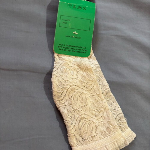 Baby socks 0-2 years new, pack of 9 pairs