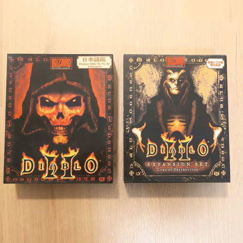Diablo 2 and Expansion Set Lord of Destruction for PC like new, Japanese editions