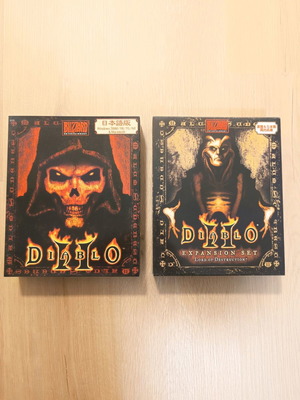 Diablo 2 and Expansion Set Lord of Destruction for PC like new, Japanese editions