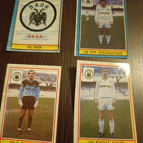 PAOK Football Stickers used, set of 4, 1988 Carousel