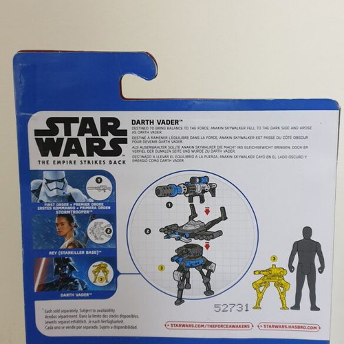 Star Wars Darth Vader The Force Awakens Hasbro new 2015