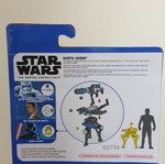 Star Wars Darth Vader The Force Awakens Hasbro new 2015