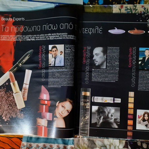 Elle Best Shopping magazine used with large format and 112 pages