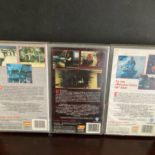 Lethal Weapon used, pack of 1, 2, 3 VHS with subtitles