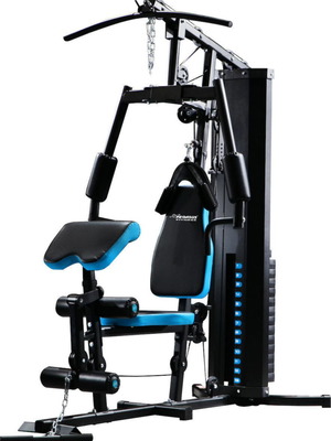 Pegasus JX-DS913 Gym Machine like new