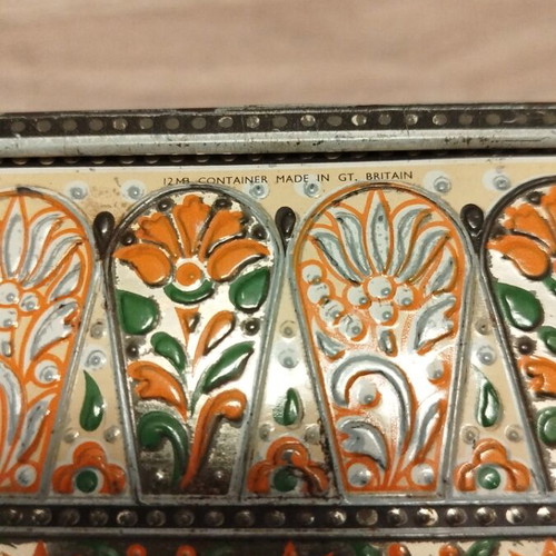 Metal box used from the 1960s