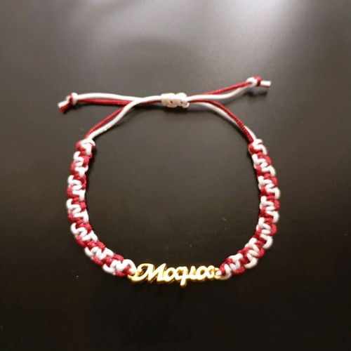 Mama bracelet new, large letter size, red and white, handmade