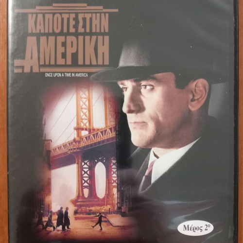 Once Upon a Time in America 2xDVD new, crime drama with subtitles