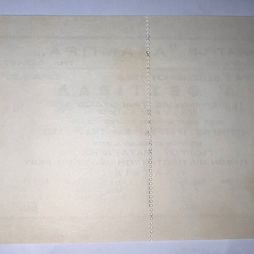Christos Daralas rare festival clipping