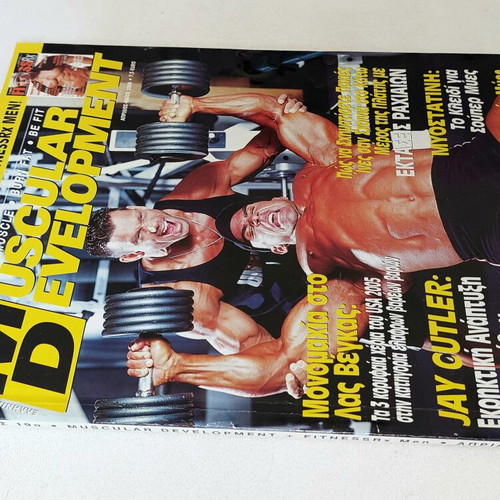 Muscular Development & FitnessRx Magazine like new, 2 in 1, 2006
