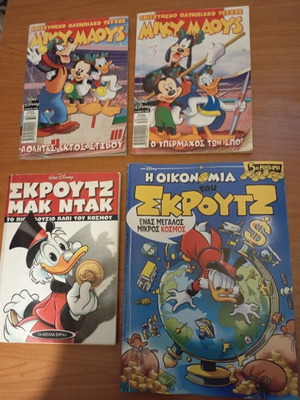 Mickey Mouse and Scrooge McDuck used Walt Disney comics pack
