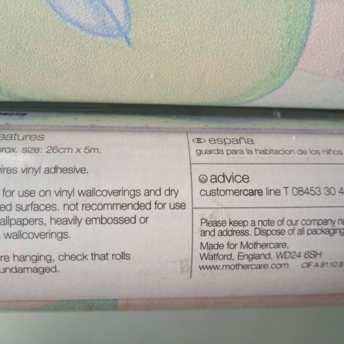 Mothercare decorative nursery wall border new, 26cm x 5m