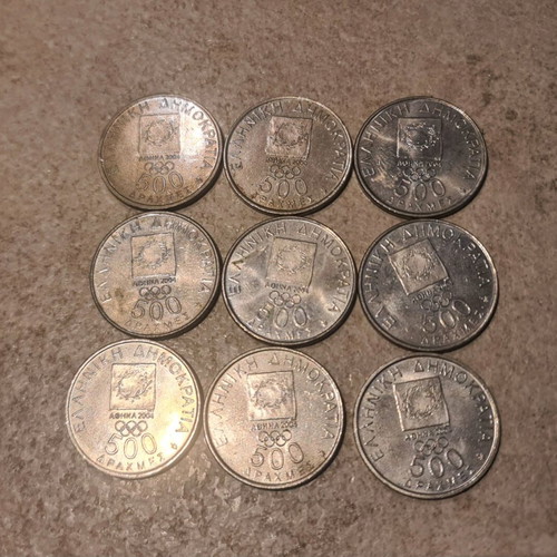 500 Drachma Coins used, set of 9 pieces