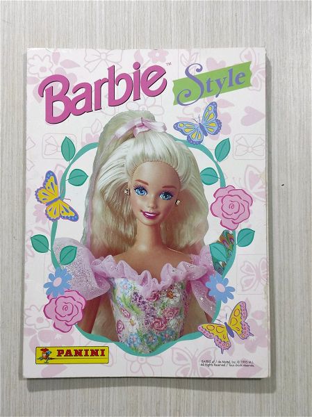  almpoum Barbie Style 1995 Panini elliniko