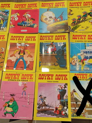Lucky Luke 17 comic books