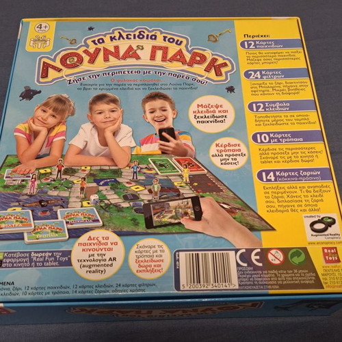 The Keys of Luna Park board game used