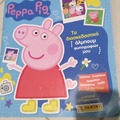 Peppa Pig Panini Album used with missing stickers and cards