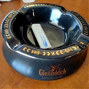 Μεγαλο τασακι Glenfiddich