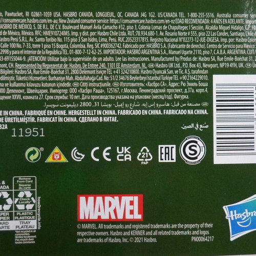 Marvel Legends Retro Collection The Mighty Thor Loki action figure new