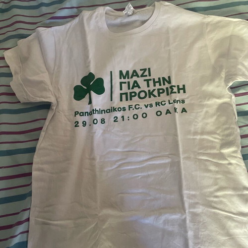 Panathinaikos T-shirt like new, size small