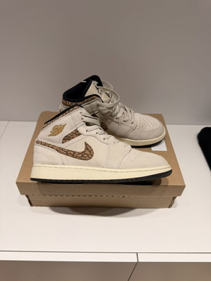 Nike Jordan sneakers, beige, size 37.5, genuine leather