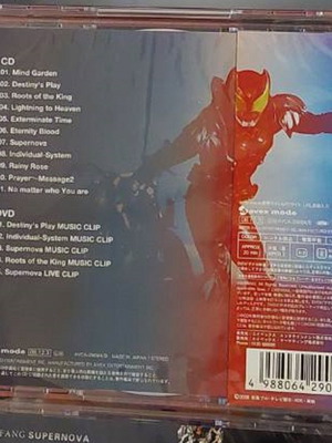 Destiny CD+DVD by Tetra-Fang, like new