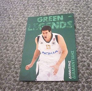 Δημήτρης Διαμαντίδης Παναθηναϊκός μπασκετ κάρτα Green legends