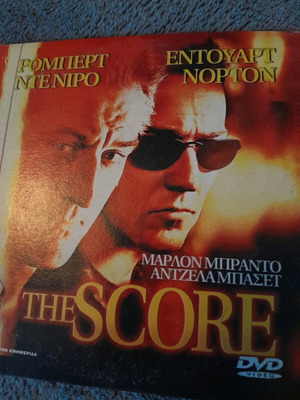 The Score DVD used