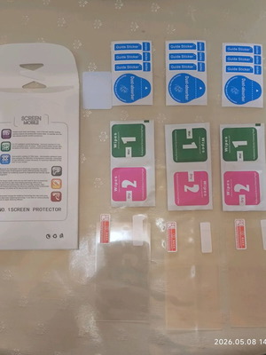 Set of 3 Protective Screen Membranes for PSP new