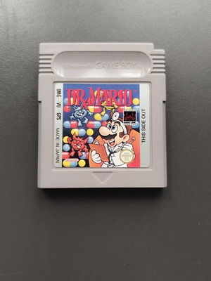 Nintendo Gameboy Dr Mario μεταχειρισμένο, λειτουργεί κανονικά