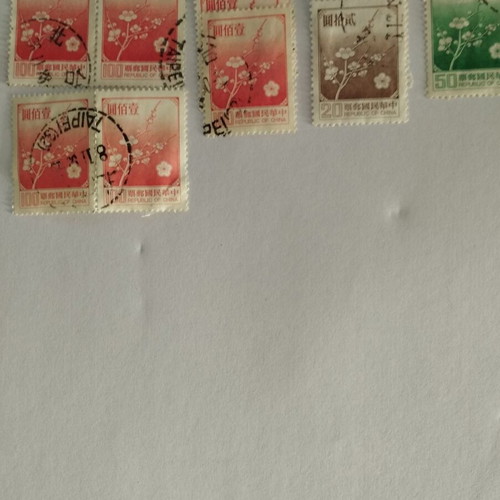 Stamps used from Thailand, set of 21 pieces
