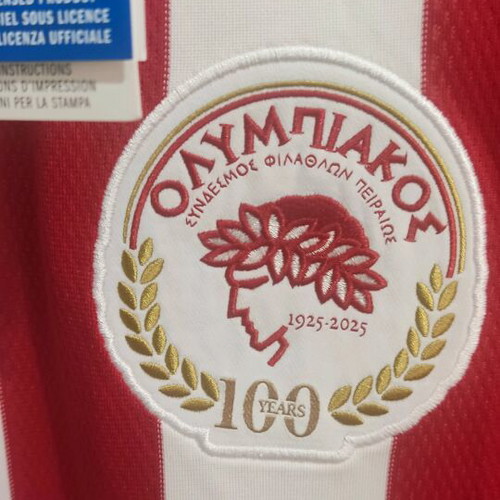 Genuine Olympiakos collectible anniversary jerseys new, pack of 5