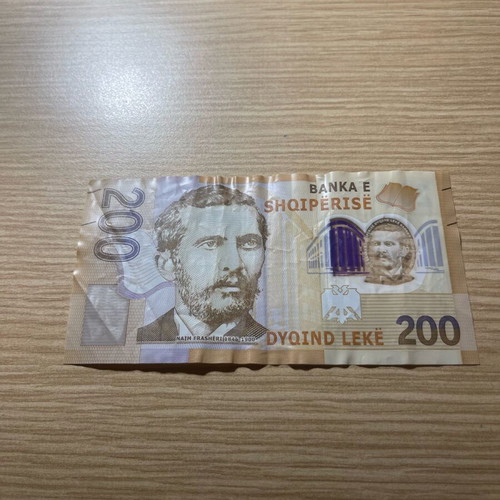 Rare 200 Lek banknote Albania like new authentic