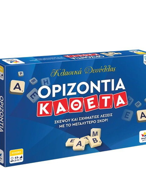 Board game Orizontia Kaheta like new