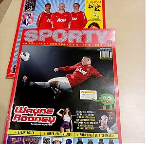 SPORTY 2 περιοδικά  2011