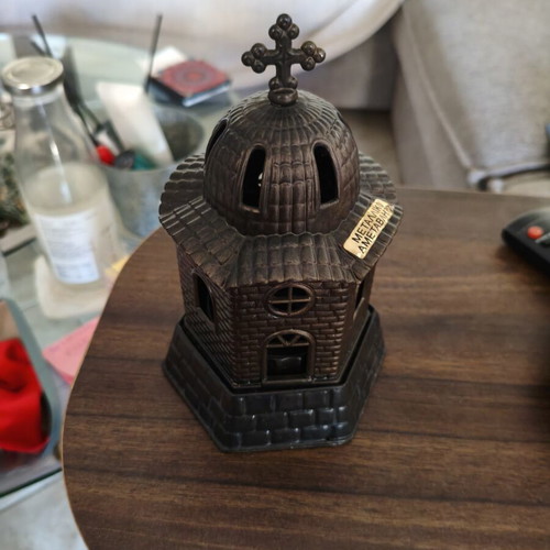 Metal Religious Lamp New, Bronze Color