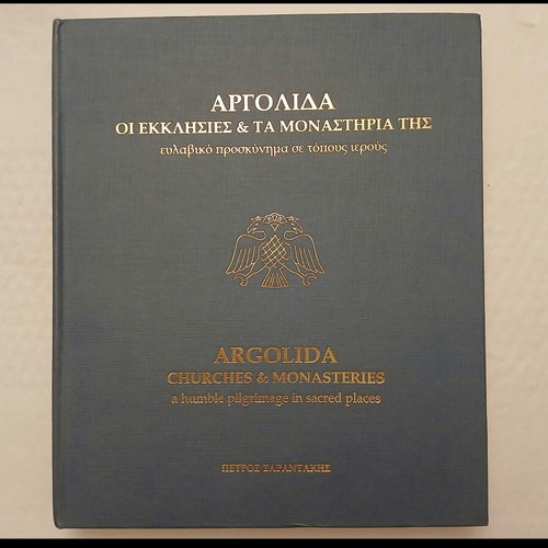 Argolida Churches & Monasteries book with case by Petros Sarantakis