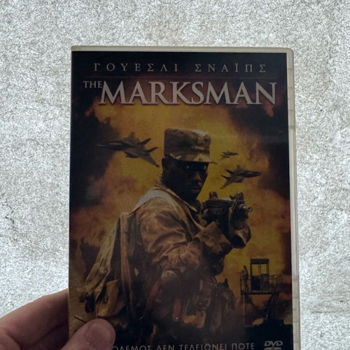 DVD The Marksman used, war movie