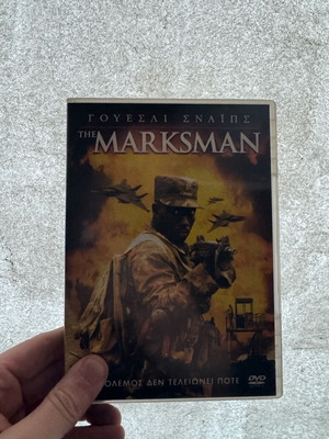DVD The Marksman used, war movie