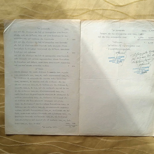 Legal work and expense document of 1940 used