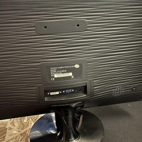 Turbo-X TX-215ELM Full HD LED computer monitor with DVI and VGA