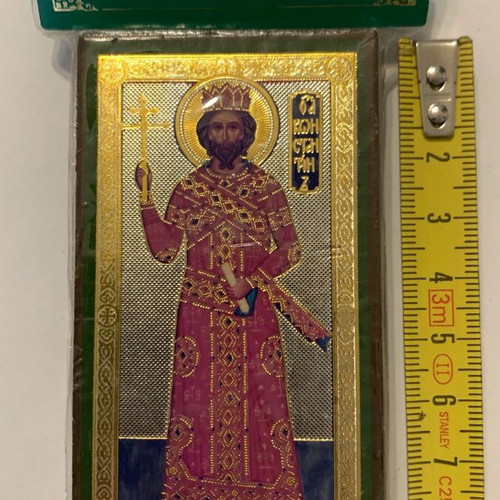 Russian icon new