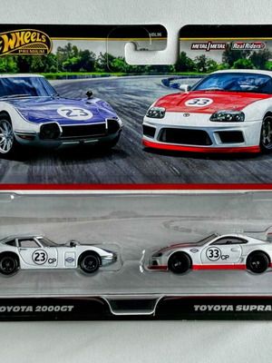 Hot Wheels Premium Toyota 2000GT και Toyota Supra σετ καινούργιο