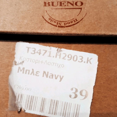 Bueno navy blue suede ankle boots size 39 new