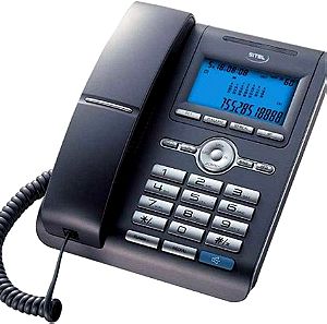 SITEL LX900, ενσύρματο τηλέφωνο.