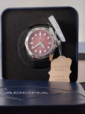 ADORA Nautic Diver Premium Edition ανδρικό ρολόι, Seiko quartz, 20 ATM