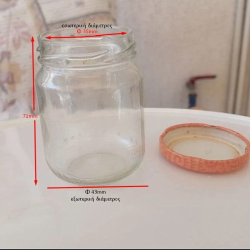 Glass jars set of 24 with lids