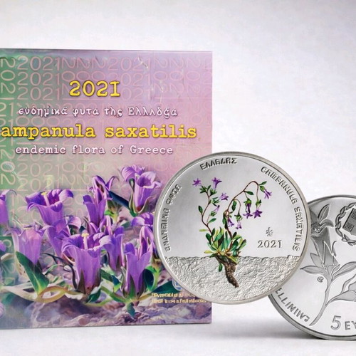 5€ Coin Greece 2021 Proof like Campanula saxatilis blister collectible