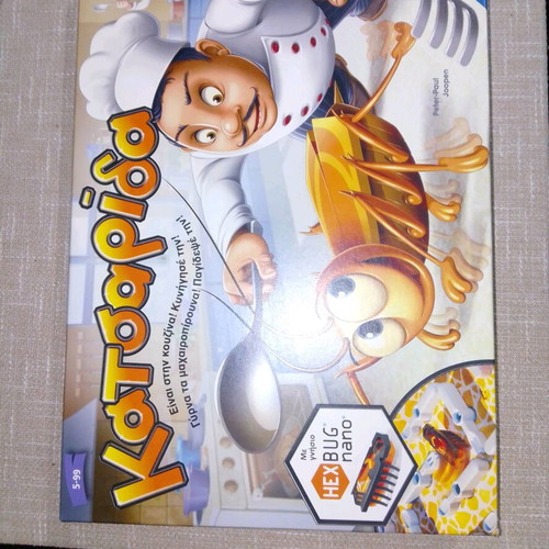 Ravensburger Cockroach board game like new