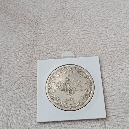 20 Kurush Sultan Abdul Mejid I 1839 - 1861 used coin